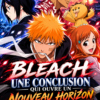 Bleach : un dernier Bankai pour l’anime… mais pas forcément un adieu définitif !