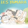 Mes voisins les Yamada : la famille Ghibli pas comme les autres